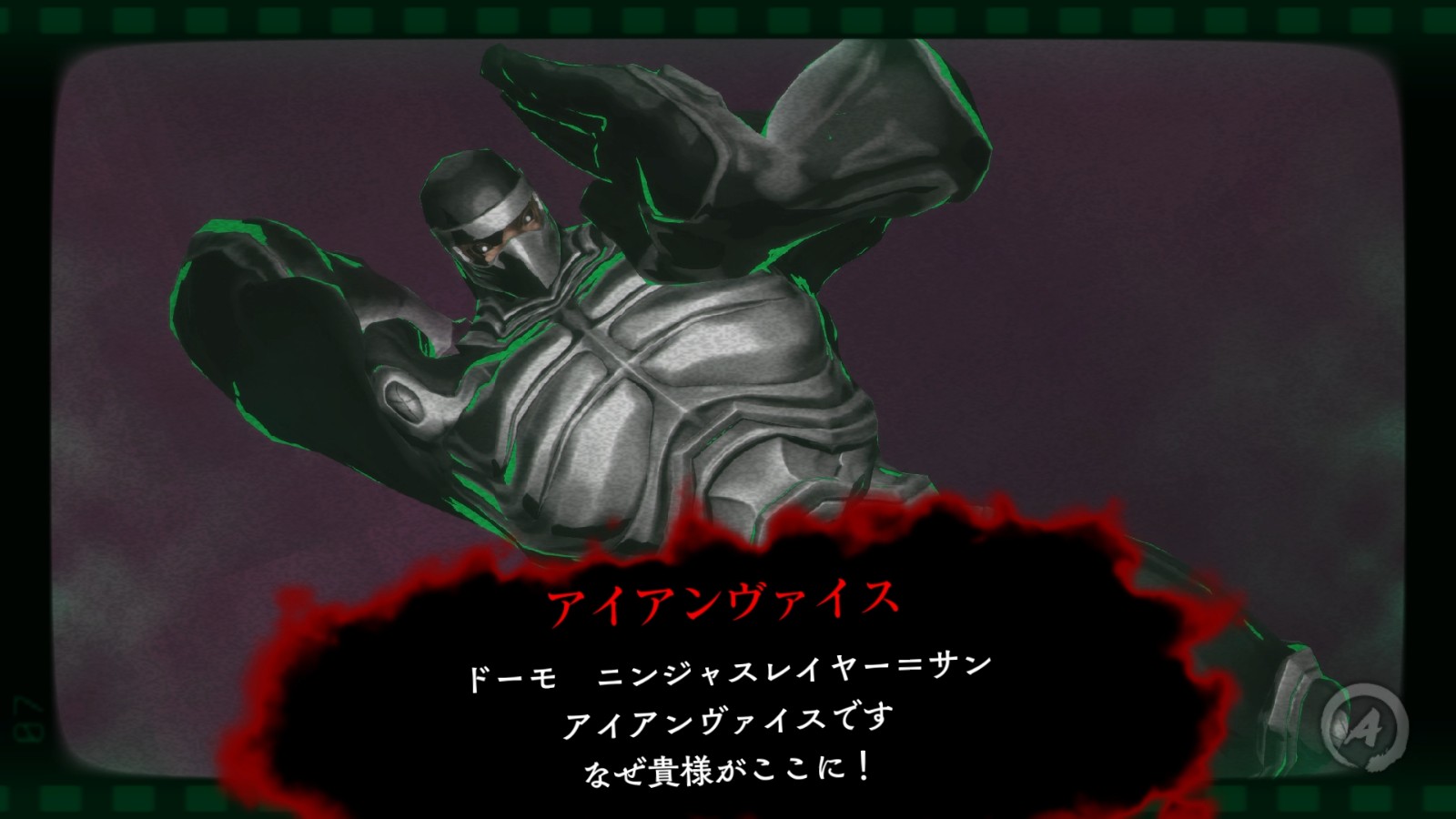 人气漫改《忍者杀手》动作游戏7月24日登陆Switch