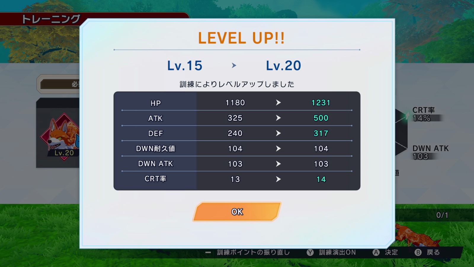 由真岛浩Marvelous  《魔农传记 FARMAGIA》将于11月1日发售！实体版预购开启