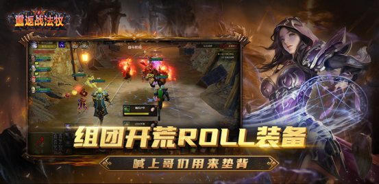 KK官方对战平台重磅新图《重返战法牧》6月20日即将上线,原汁原味铁三角开荒!