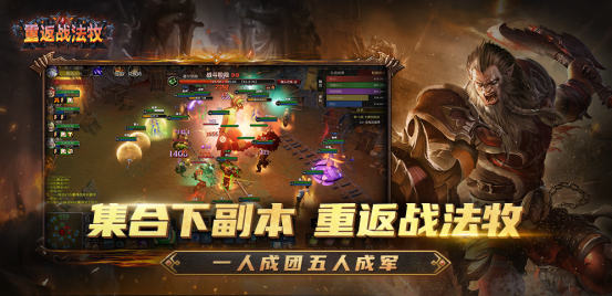 KK官方对战平台重磅新图《重返战法牧》6月20日即将上线,原汁原味铁三角开荒!