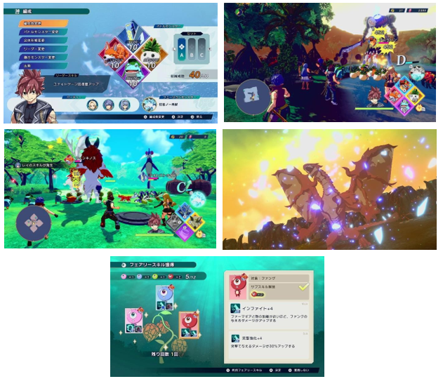 《魔农传记 FARMAGIA》最新游戏预告片公布!