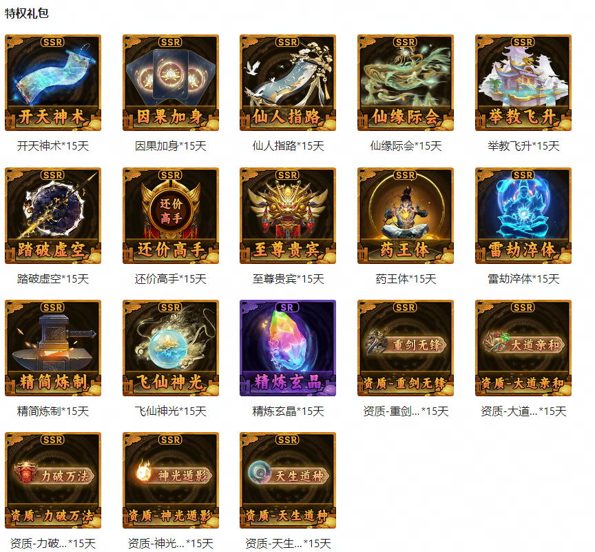 KK官方对战平台 推广员任务推荐，教你轻松玩转月入上万！