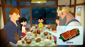 NS《深夏时光! 二十世纪的暑假》现已发售