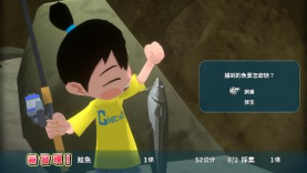 NS《深夏时光! 二十世纪的暑假》现已发售