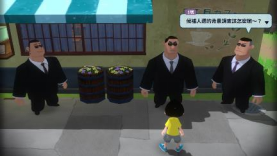 NS《深夏时光! 二十世纪的暑假》现已发售