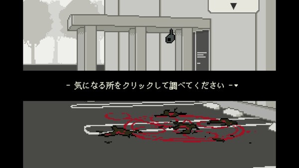 《海鸟野学的精神鉴定录》免费登陆Steam  克苏鲁背景ADV