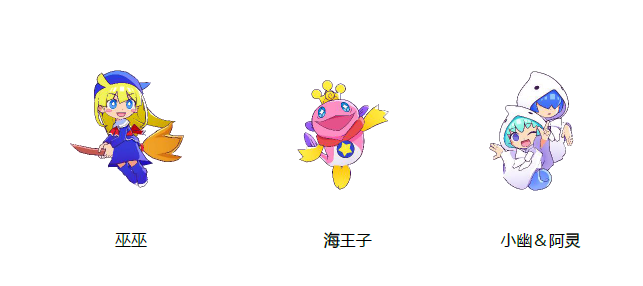 Apple  Arcade版《魔法气泡 益智消消乐》6月27日迎来第三次版本更新