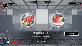 《即刻离职》STEAM夏特期间限定8折优惠!同时公开两篇真人宣传影片