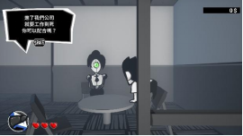 《即刻离职》STEAM夏特期间限定8折优惠!同时公开两篇真人宣传影片