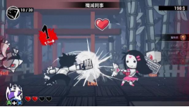 《即刻离职》STEAM夏特期间限定8折优惠!同时公开两篇真人宣传影片