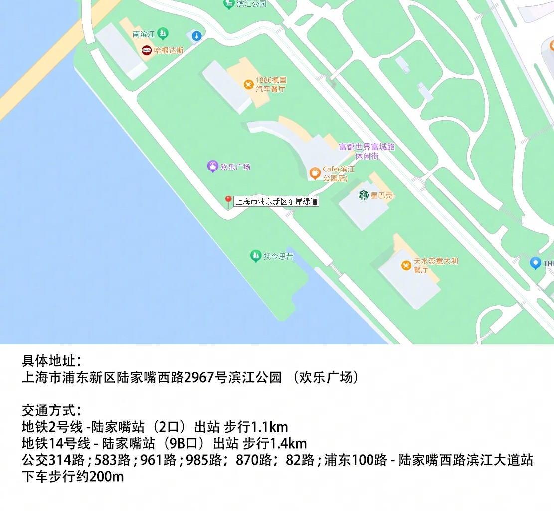 《魔兽世界》血吼雕塑重铸完成 7月4日在上海展出