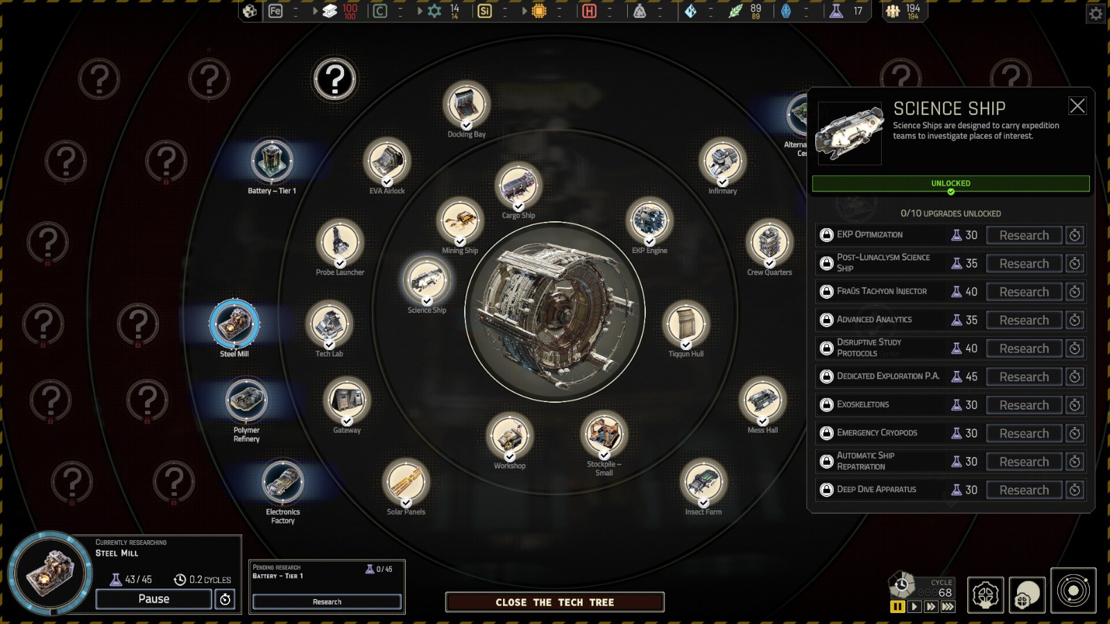 太空城市建造游戏《伊克西翁》将登陆PS5和Xbox  Series