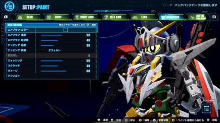 《GUNDAM  创坏者4》即将举行公开网络测试！