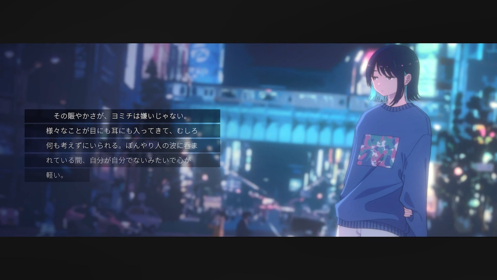 文字冒险游戏《Moo<i></i>nless Moon》8月8日发售 支持中文