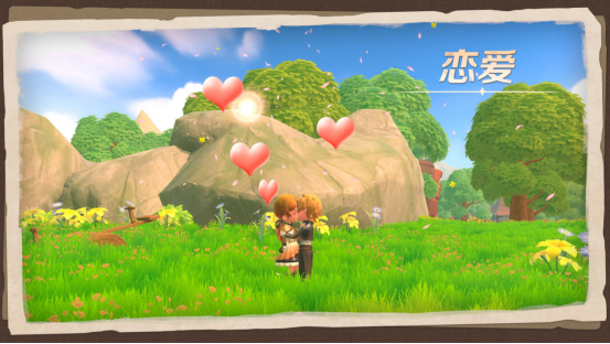 《牧野之歌》今日正式发售！请享受属于你的田园生活~