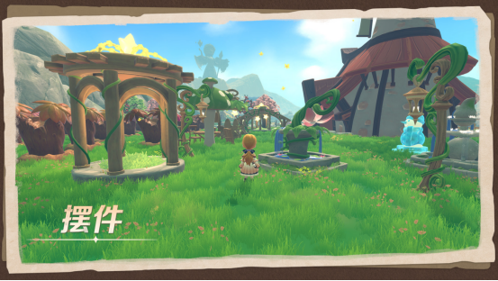 《牧野之歌》今日正式发售！请享受属于你的田园生活~