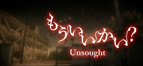 《Unsought》登陆Steam  日本舞台恐怖探索