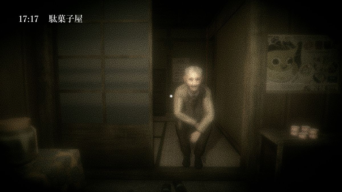 《Unsought》登陆Steam  日本舞台恐怖探索