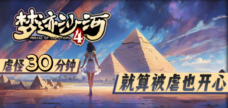 KK官方对战平台优质主播专访:玩家值得最真实的快乐!