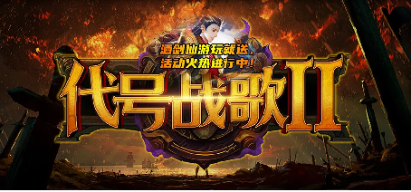 KK官方对战平台优质主播专访:玩家值得最真实的快乐!