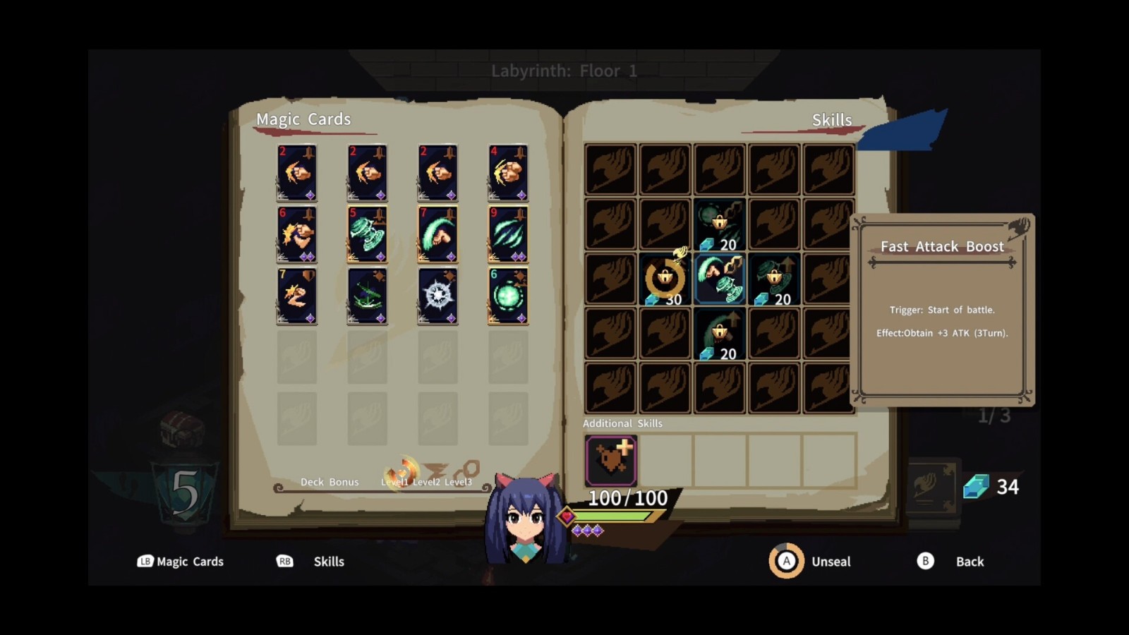 妖尾独立游戏企划第一弹：《地下迷城》公布