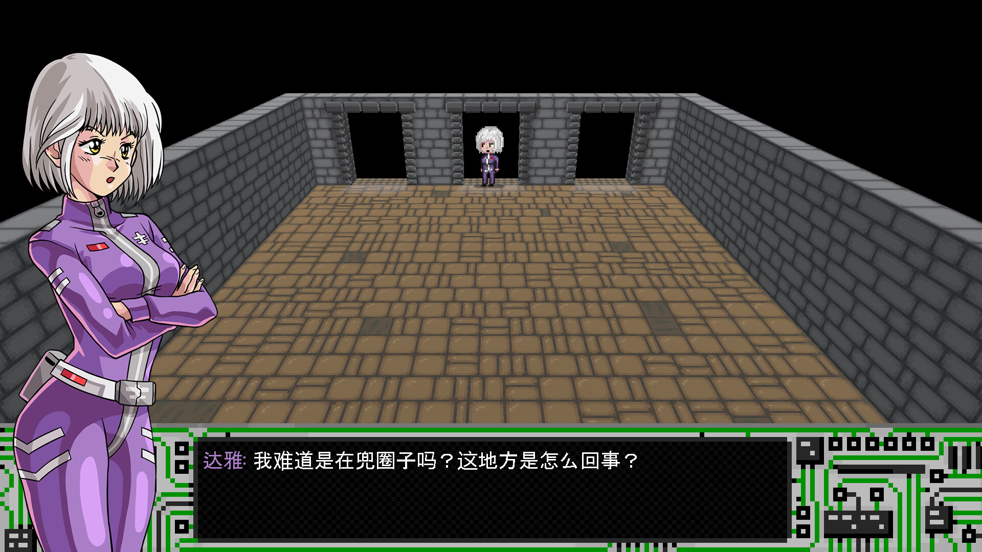 指向点击类剧情向角色扮演游戏《四魂-X》现已在Steam平台正式推出