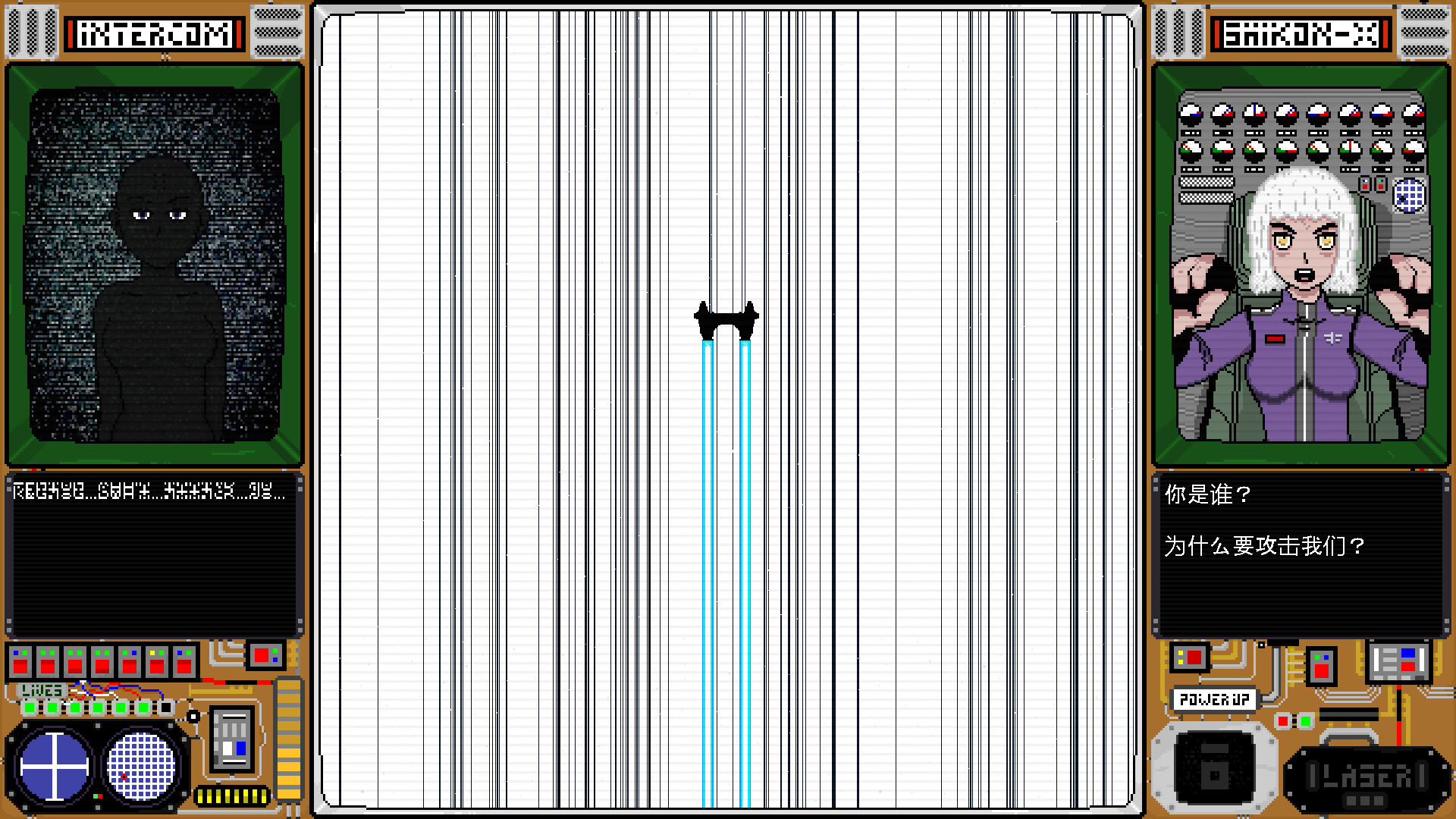 指向点击类剧情向角色扮演游戏《四魂-X》现已在Steam平台正式推出