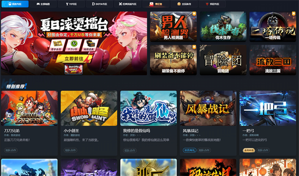 35岁从大厂裸辞返乡,现实版“逆行人生”,小县城的百万赢家!