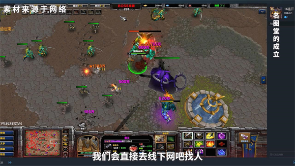 35岁从大厂裸辞返乡,现实版“逆行人生”,小县城的百万赢家!