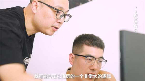 35岁从大厂裸辞返乡,现实版“逆行人生”,小县城的百万赢家!