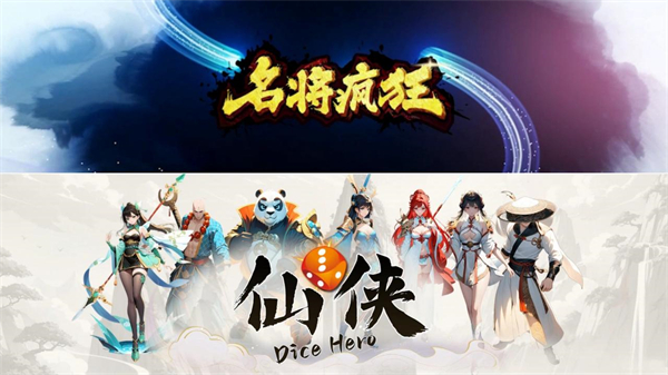 35岁从大厂裸辞返乡,现实版“逆行人生”,小县城的百万赢家!