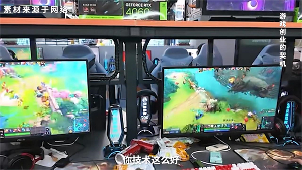 35岁从大厂裸辞返乡,现实版“逆行人生”,小县城的百万赢家!