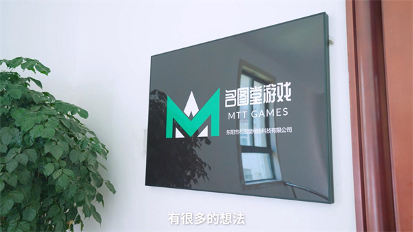 35岁从大厂裸辞返乡,现实版“逆行人生”,小县城的百万赢家!