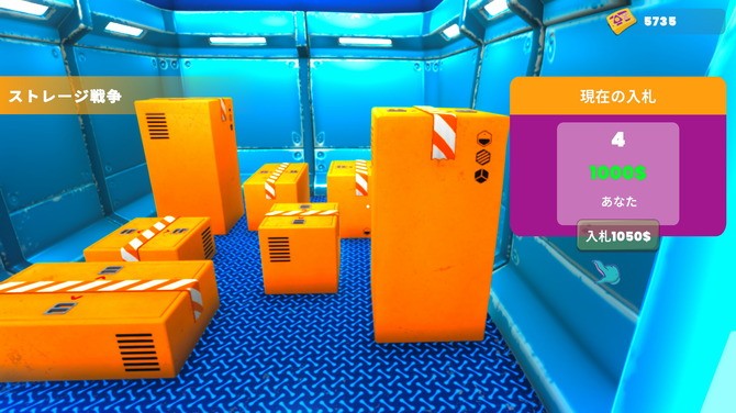 《典当星球》Steam抢先体验 太空典当业务模拟