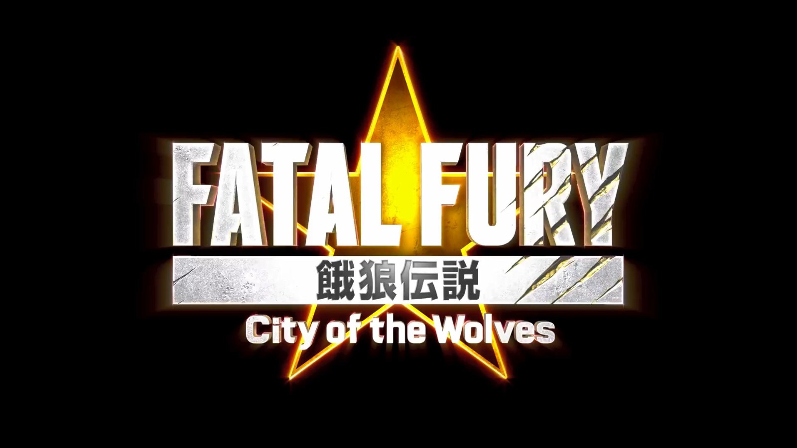 《饿狼传说:狼之城》“普莉查”角色预告 美少女科学家