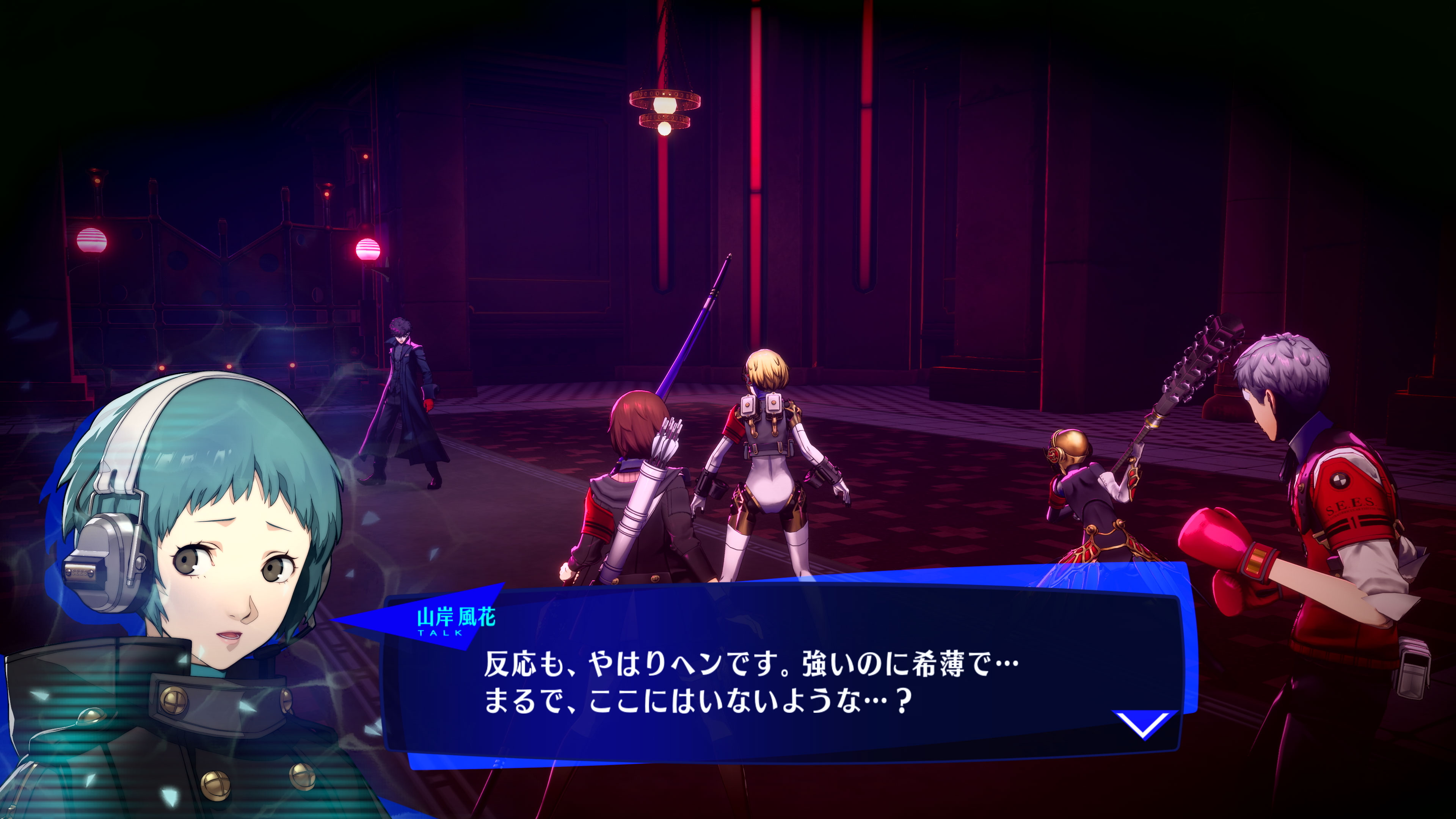 《女神异闻录3 Reload》Episode  Aegis挑战战斗“戴面具的少年