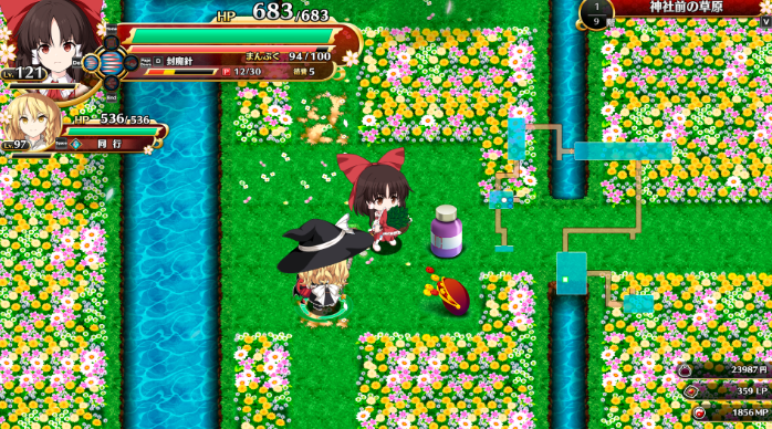 《不可思议的幻想乡:FORESIGHT》9月登陆PS4/Switch