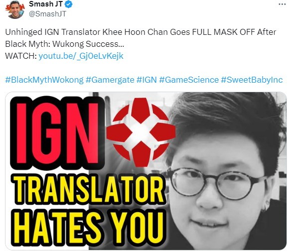 他急了!抹黑《黑神话》的IGN记者呼吁大家去玩盗版