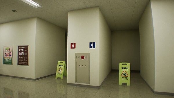 《False Mall》登陆Steam 类8番出口惊悚解谜