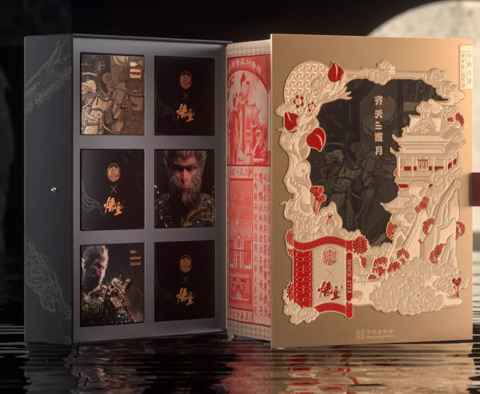 齐天揽月!稻香村联动《黑神话》月饼礼盒售99元