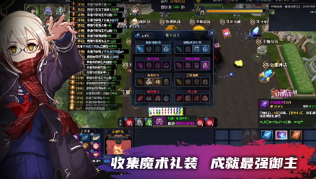 KK官方对战平台新图推荐!独特英灵分队,新时代爆战玩法!