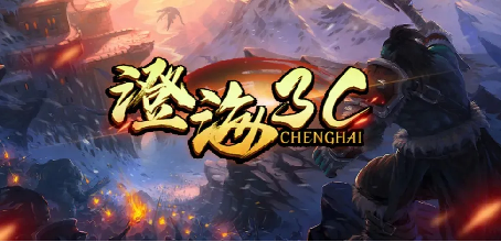 今年最值得玩的魔兽RPG,走进KK火爆新图《伐木生存》作者的游戏人生!