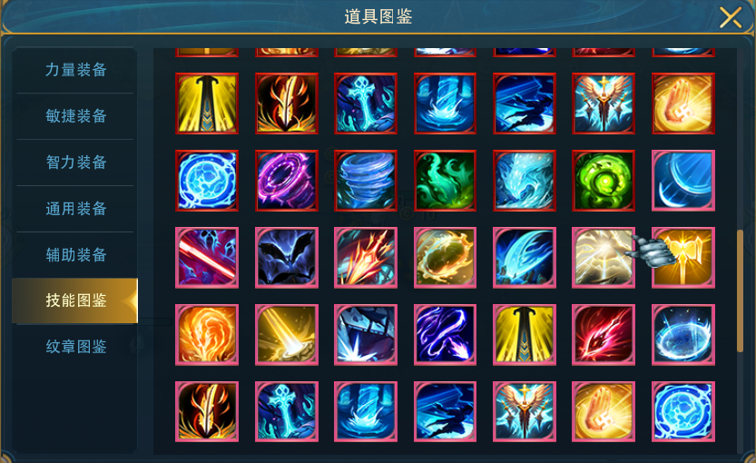 KK官方对战平台新图推荐新一弹！抵御丧尸狂潮，神界之门开启！