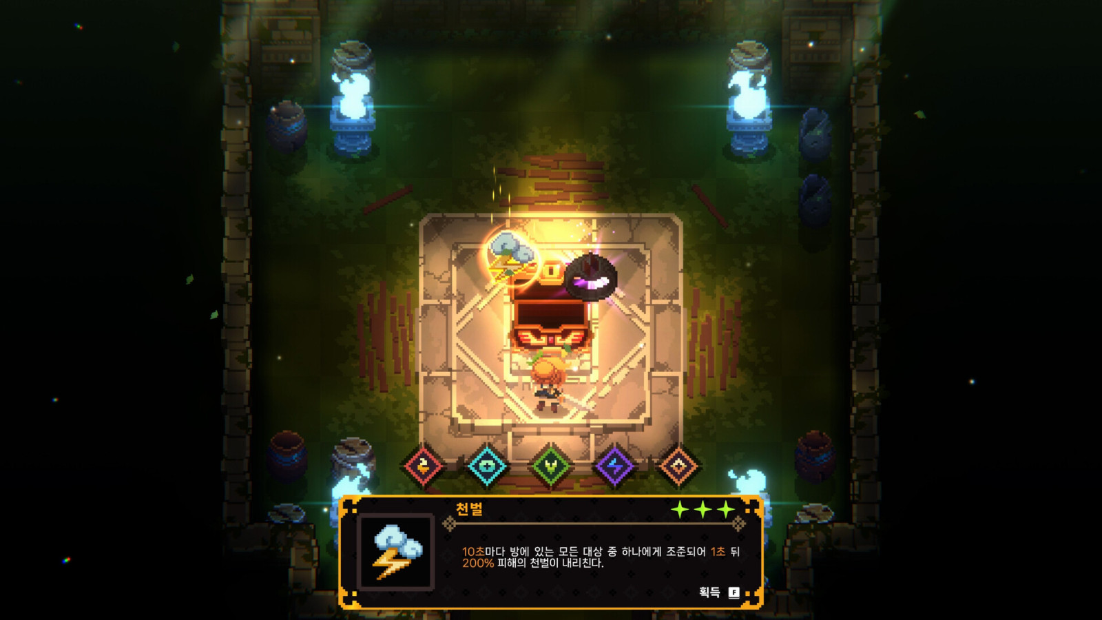 实时格子动作肉鸽游戏《Guidus  Zero》Steam页面公布 支持简繁体中文