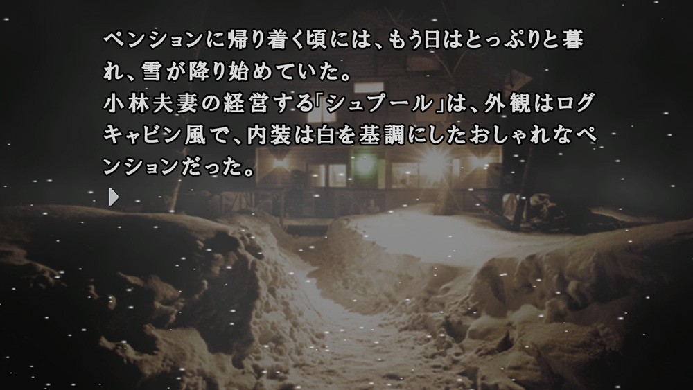 《恐怖惊魂夜3》新情报公开 重温刻骨铭心的恐怖