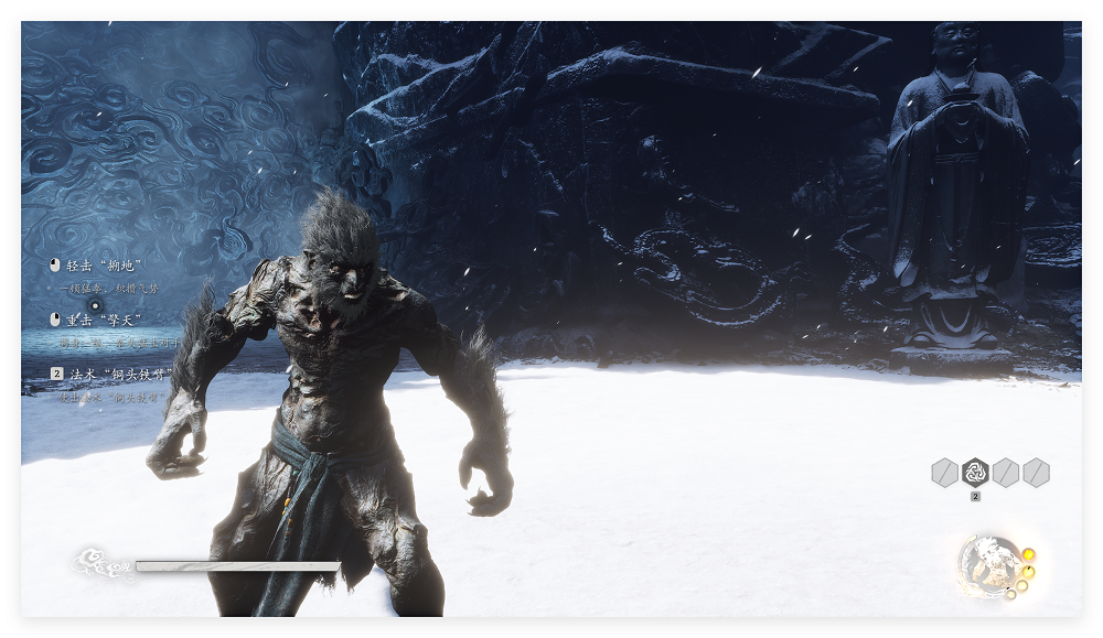 网友解包《黑神话:悟空》得到删减物品 包含AK47