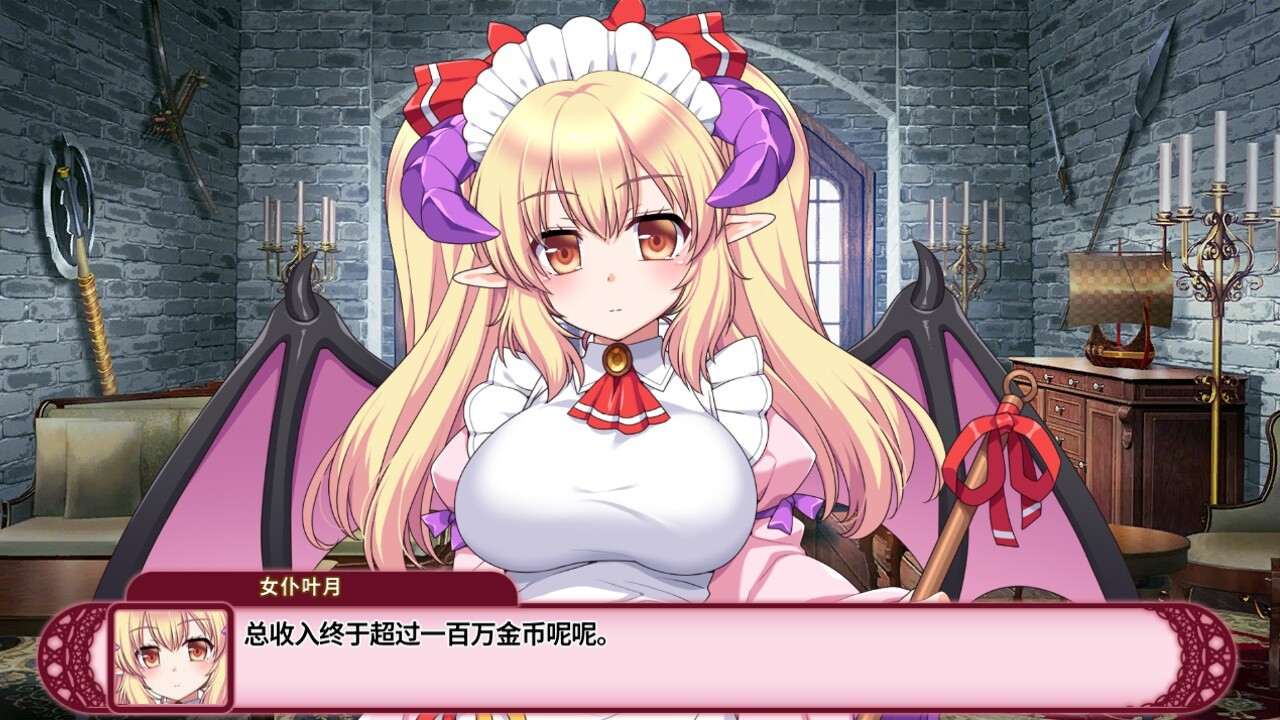 养成游戏《兽耳训练 狂暴兽耳大小姐的养成》Steam页面上线 支持简中