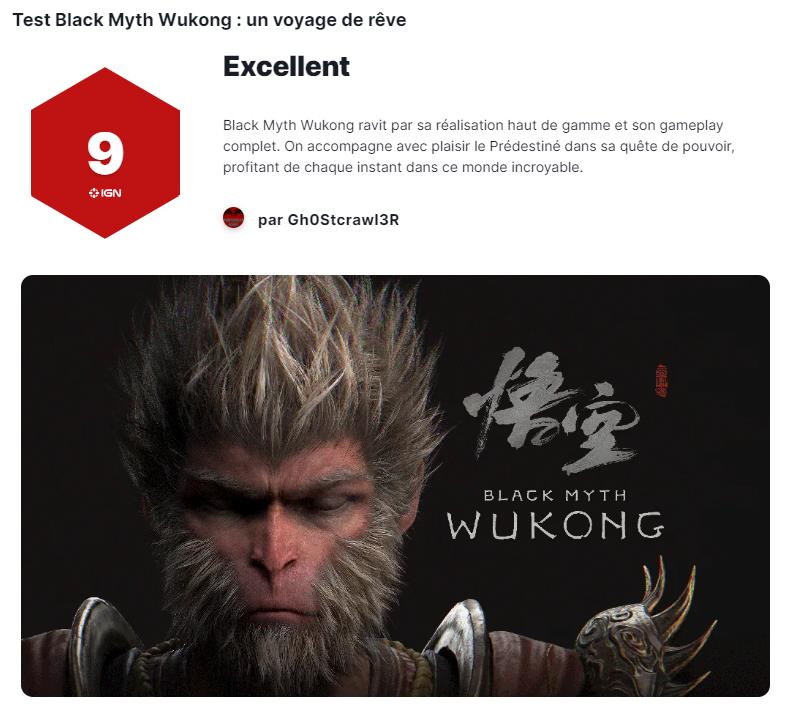 IGN法国为《黑神话:悟空》打出9分评价:一场深入中国民间传说的奇幻之旅