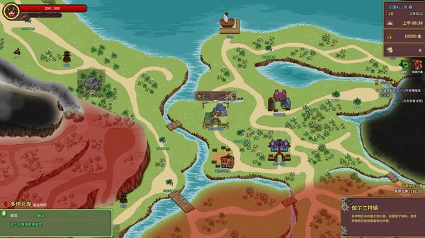 《伽尔兰特:我的冒险故事》登陆PC/NS 战斗经营RPG