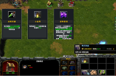 KK火爆新图《弓手大作战》上线!多种技能流派,开启超爽英雄进化!